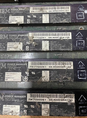 IC 模块 PM2-02D-360-FH 现货库存 原装驱动（在线报价）