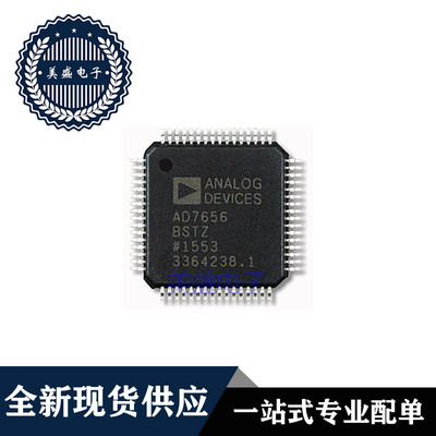 IC 芯片 AD7608BSTZ QFP64 集成电路 现货供应