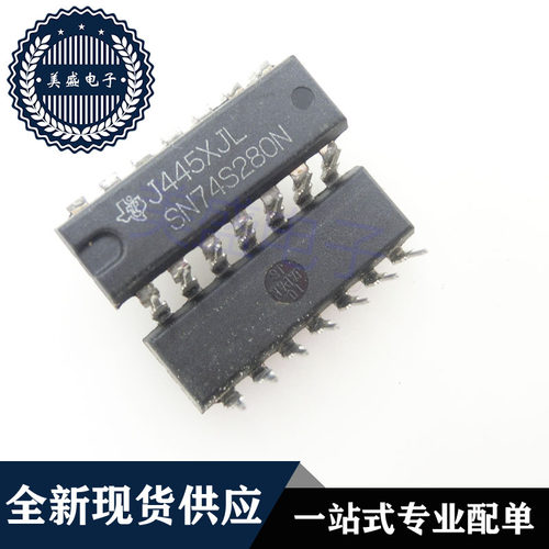 IC 芯片 SN74S280N DIP14 集成电路 现货供应