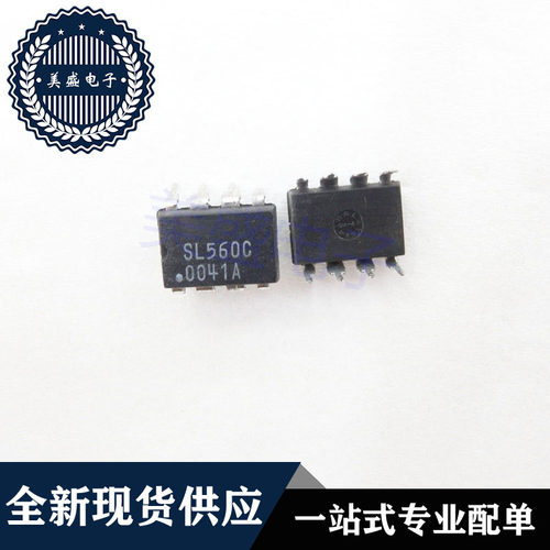 IC 芯片 SL560C DIP8  集成电路 现货供应