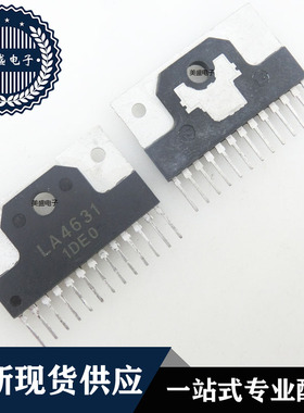 IC 芯片 LA4631 ZIP13 集成电路 现货供应