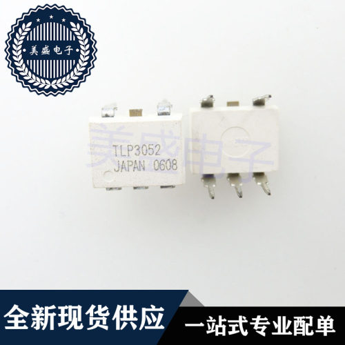 IC 芯片 TLP3052 DIP5 集成电路 现货供应