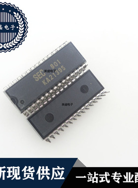 IC 芯片 KA2139S DIP30 集成电路 现货供应