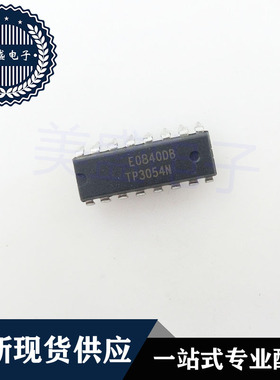 IC 芯片 TP3054N DIP16 集成电路 现货供应