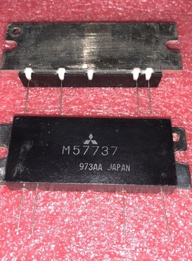 IC 模块 M57737 现货库存 原装驱动（在线报价）