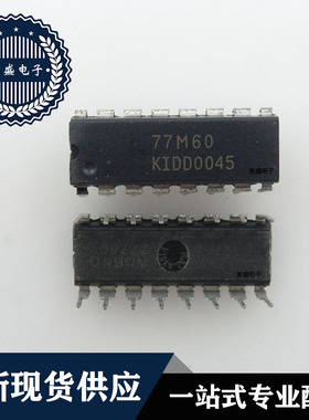 IC芯片  77M60   DIP  集成电路 全新现货供应