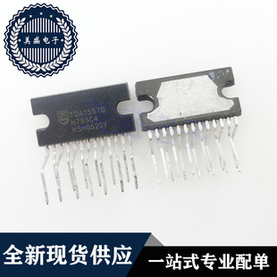 IC 芯片 TDA1557Q ZIP13 集成电路 现货供应