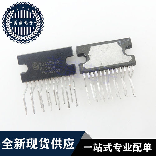 IC 芯片 TDA1557Q ZIP13 集成电路 现货供应