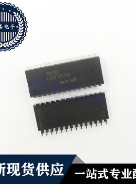 IC 芯片 P82510 DIP28 集成电路 现货供应