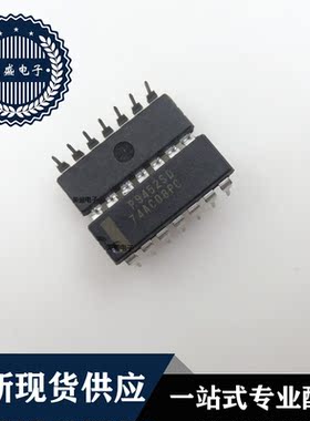 IC 芯片 74AC08PC DIP14 集成电路 全新现货供应
