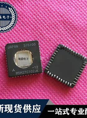 IC 芯片 M5M27C102JK PLCC44 集成电路 现货供应