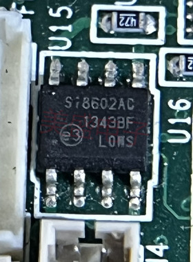 IC 芯片 SI8602AC-B-ISR SOP8 丝印 SI8602AC 集成电路 现货供应