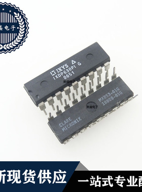 IC 芯片 IXDP630PI DIP18 集成电路 现货供应