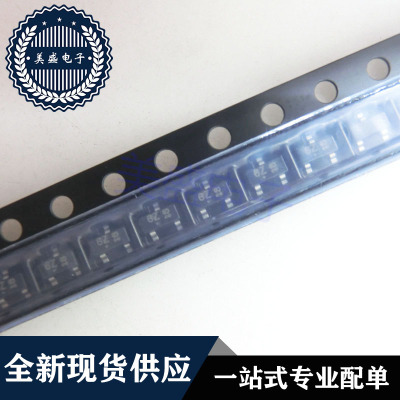 IC 芯片 MMBF170LT1G SOT23 丝印6Z 集成电路 现货供应