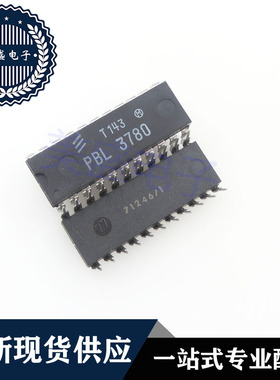 IC 芯片 PBL3780 DIP22 集成电路 现货供应