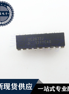 IC 芯片 UC2637J CDIP18 集成电路 现货供应