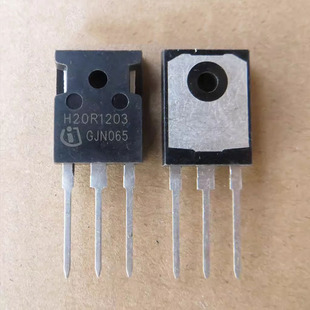 IC 芯片 H20R1203 TO-247 IHW20N120R3 集成电路 现货供应