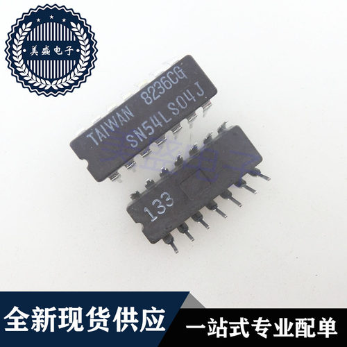 IC 芯片 SN54LS04J CDIP14 集成电路 现货供应