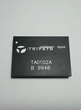 IC 模块 TA0102A 现货库存 原装驱动（在线报价）
