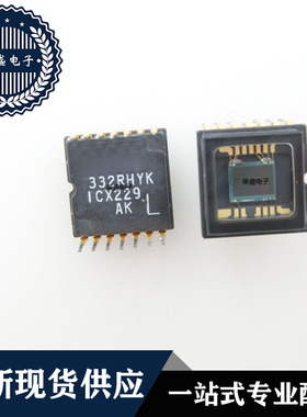 IC 芯片 ICX229AK DIP14 集成电路 现货供应