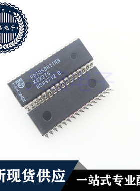 IC 芯片 PDIUSBH11NB DIP32 集成电路 现货供应