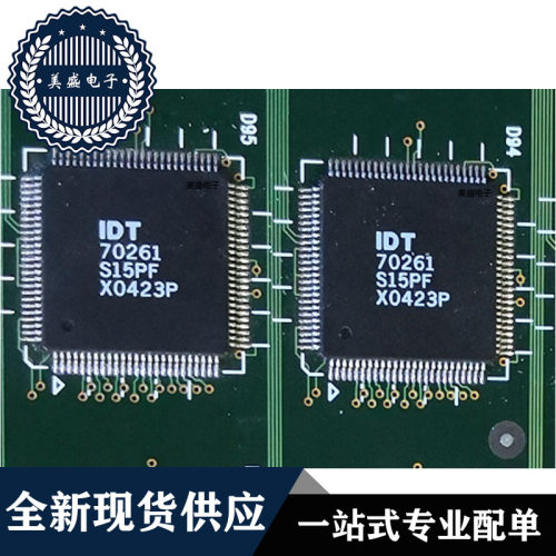IC 芯片 IDT70261S-PF QFP100 集成电路 全新现货供应 直拍