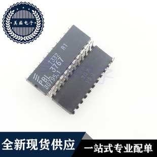 集成电路 现货供应 DIP22 PLCC28 芯片 PBL3767R1