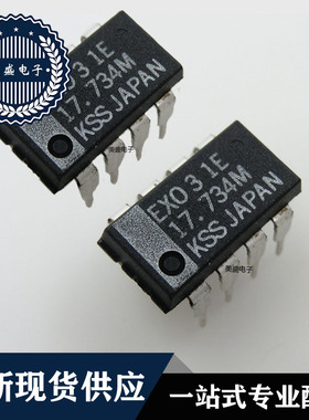 IC 芯片 17.734M DIP 集成电路 全新现货供应