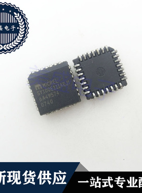 IC 芯片 SY100E111AEJI PLCC28 集成电路 现货供应