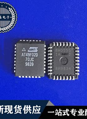 IC 芯片 AT49F020-70JC PLCC32 集成电路 现货供应
