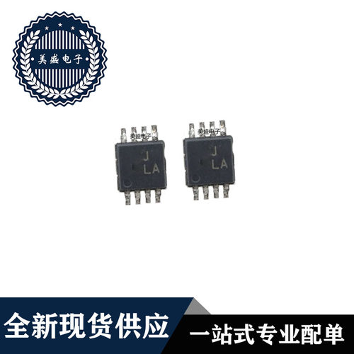 IC 芯片 AD8221ARMZ MSOP8 丝印83 集成电路 全新现货供应