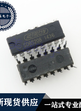 IC 芯片 SDB520B DIP16 集成电路 现货供应