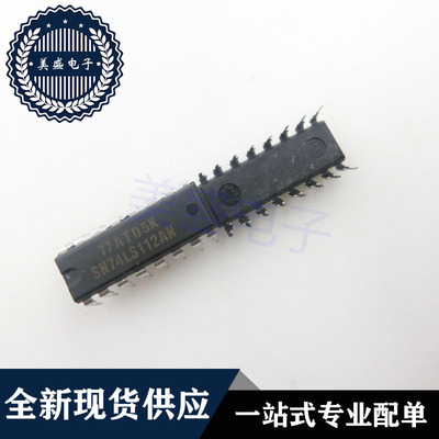 IC 芯片 SN74LS112AN DIP16 集成电路 现货供应