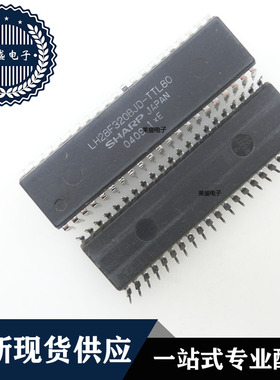 IC 芯片 LH28F320BJD-TTL80 DIP42 集成电路 现货供应