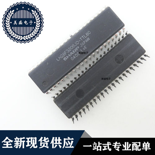 IC 芯片 LH28F320BJD-TTL80 DIP42 集成电路 现货供应