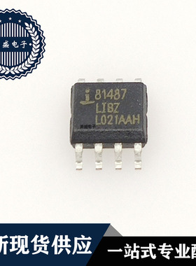 IC芯片 TLC7135C  SOP8  集成电路 全新现货供应