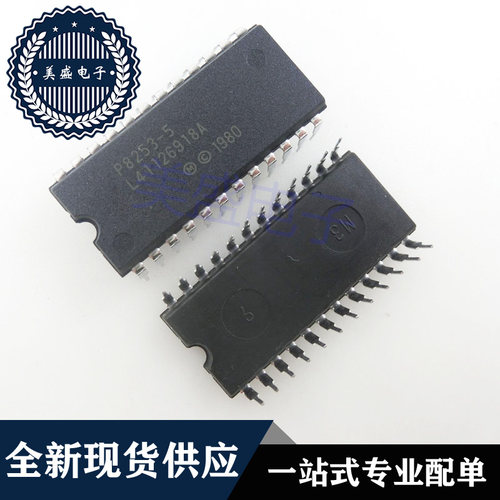 IC 芯片 P8253-5 DIP24 集成电路 现货供应