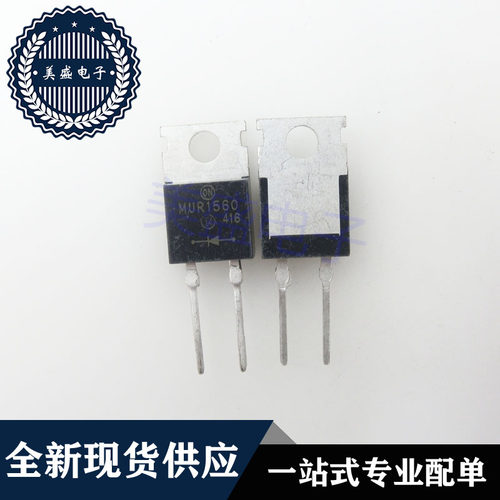 IC 芯片 MUR1560 TO220 集成电路 现货供应