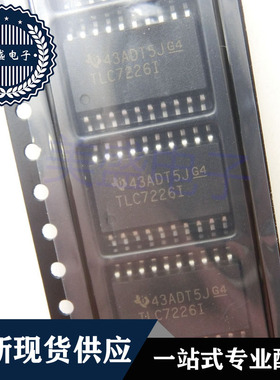 IC 芯片 TLC7226IDWR SOP20 TLC7226I 集成电路 现货供应