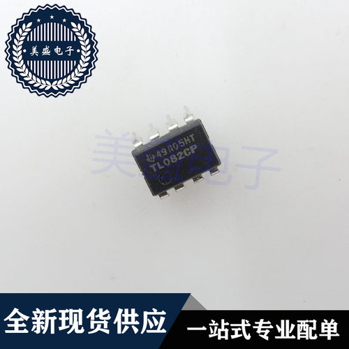 IC 芯片 TL082CP DIP8 集成电路 现货供应