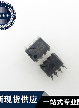 IC 芯片 LM301AN DIP8 集成电路 现货供应