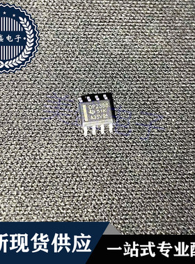 IC 芯片 OPA2388IDR SOP8 丝印OP2388 集成电路 现货供应