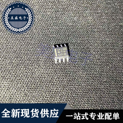 IC 芯片 OPA2388IDR SOP8 丝印OP2388 集成电路 现货供应