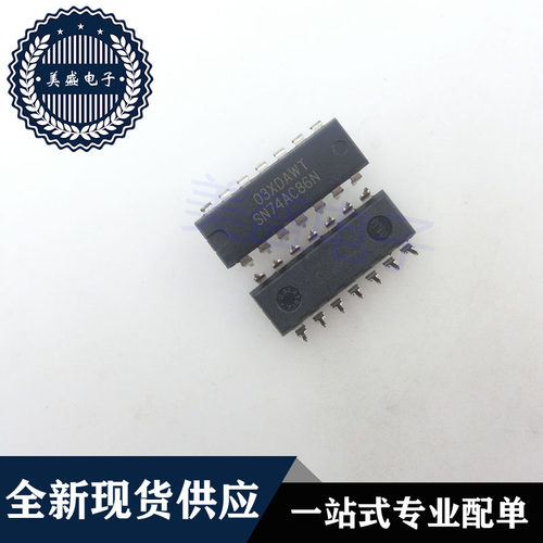 IC 芯片 SN74AC86N DIP14 集成电路 现货供应