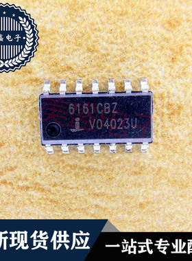 IC 芯片 ISL6161CBZ SOP14 集成电路 现货供应