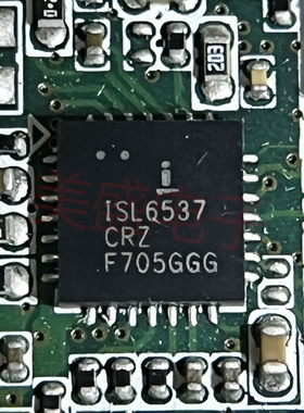 IC 芯片 ISL6537CRZ QFN28 集成电路 现货供应