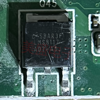 IC 芯片 LMS8117ADT-ADJ TO-252 集成电路 现货供应