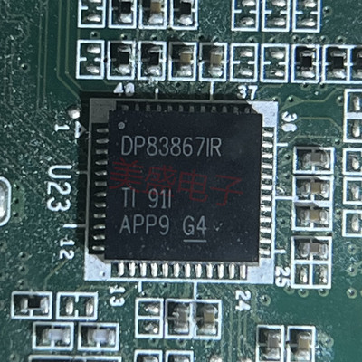 IC 芯片 DP83867IRRGZR VQFN48 DP83867IR 集成电路 现货供应