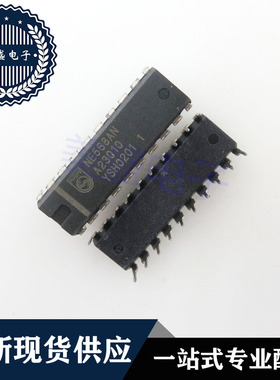 IC 芯片 NE568AN DIP20 集成电路 现货供应
