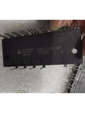 IC 模块 PS21245-AP 现货库存 原装驱动（在线报价）